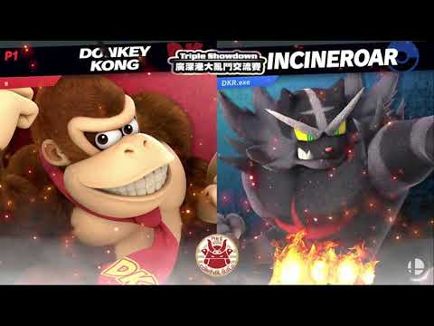 Triple Showdown Winner Quarter Saisak(Donkey Kong) vs DKR.exe(Incineroar)
