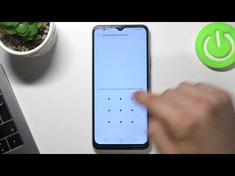 Как сбросить DRM-лицензии на Samsung Galaxy F12? Как скинуть ДРМ-разрешения с Samsung Galaxy F12?