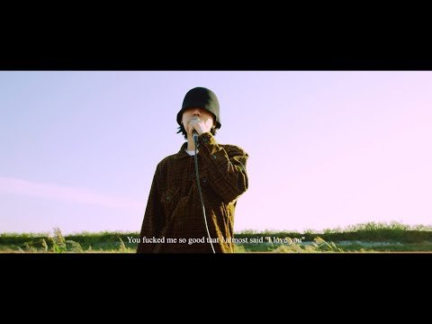 다운 (Dvwn) - Norman F***ing Rockwell (Original song by Lana Del Rey)