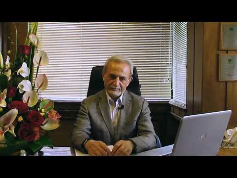 ICID70: Congratulatory Video Message of President Hon. Dr. Saeed Nairizi