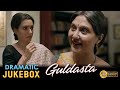 Guldasta গুলদস্তা Dramatic Jukebox 1 Swastika Mukherjee Arpita Chatterjee Debjani Ch