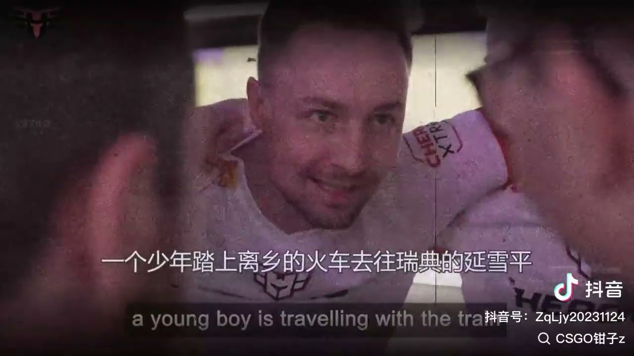 The Clutch of a Lifetime