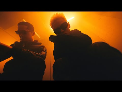 Blase X Chillin Homie - HIGH [Official Music Video]