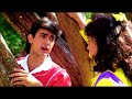 Mujhe Neend Na Aaye Dil 1990 Anuradha Paudwal Udit Narayan Aamir Madhuri