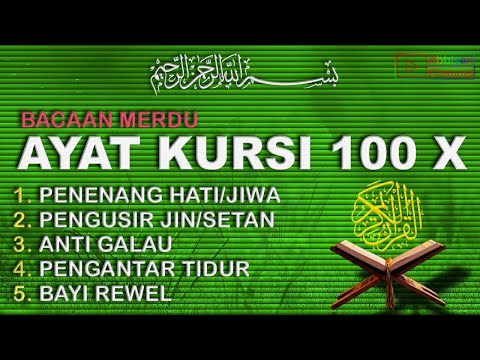 download lagu mp3 mp4 Ayat Kursi Lengkap, download mp3 Ayat Kursi Lengkap free download, download mp3 Ayat Kursi Lengkap