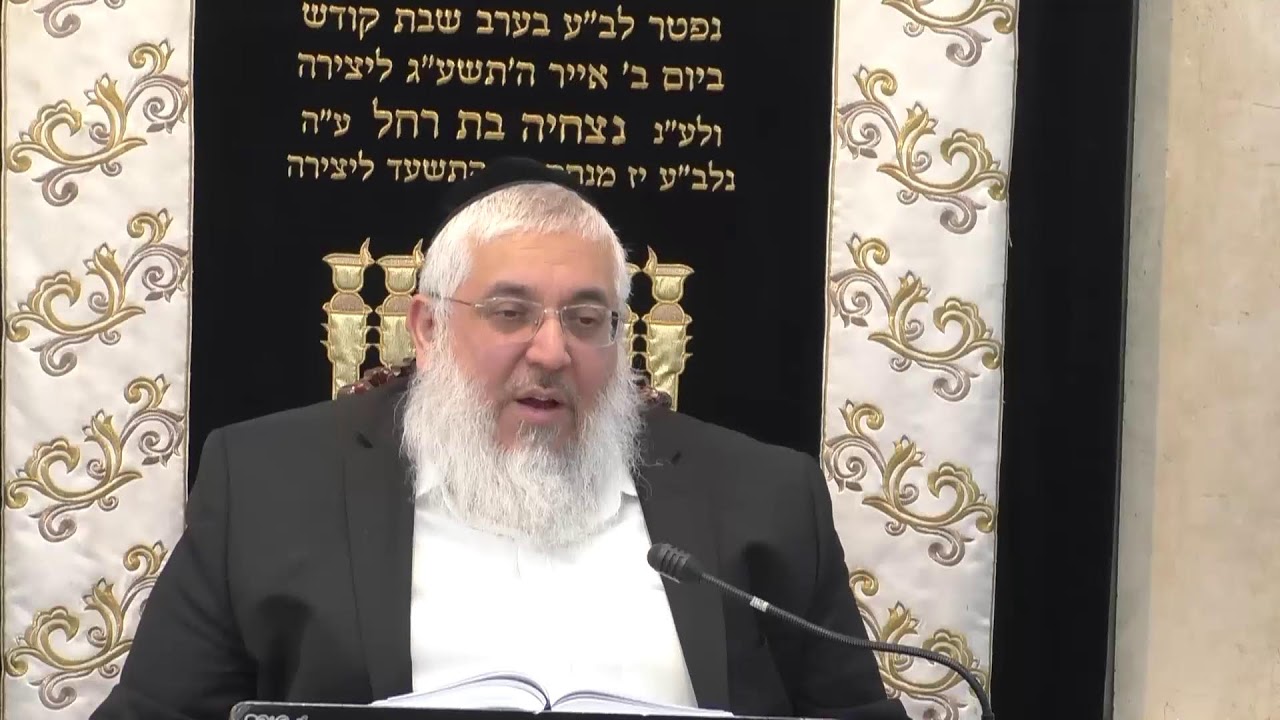 בית המדרש חזון יעקב שידור חי • יום שישי כ' סיוון תשפ'ו