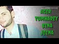 Shahzaib Status Sad