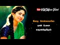 Kanadasa Kanadasa Song Tamil Whatsapp Status Thavam