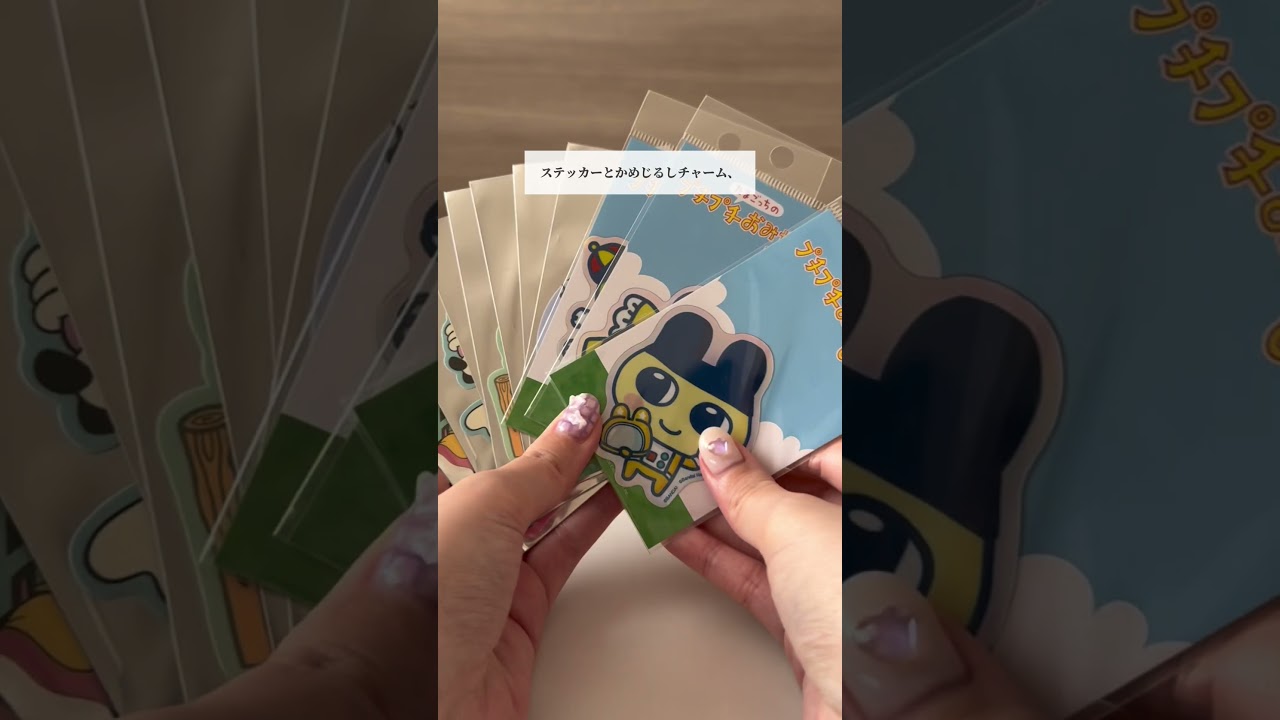 【好きを無印でしまう】 #アラサー女子 #毒親 #無印良品  #無印良品週間  #平成女児 #平成レトロ #めじるしアクセサリー #キーホルダー #日常vlog #収納 #収納アイデア