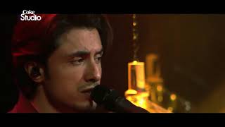 Ali Hamza &amp; Ali Zafar feat  Strings, Us Rah Par, Coke Studio Season 10, Season Finale    YouTube