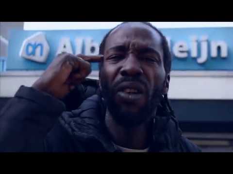 Ogreye performed by Blackmail ft Papeman