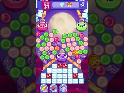 [Angry birds dream blast] Level 4533 gameplay