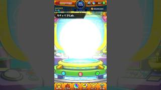 【モンスト】第14回ガチャリドLabを引いた結果… #モンスト #ガチャリドlab