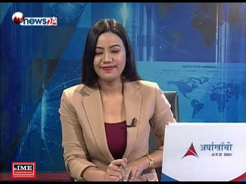 Prime Time 8 PM NEWS_2075_04_02 - NEWS24 TV