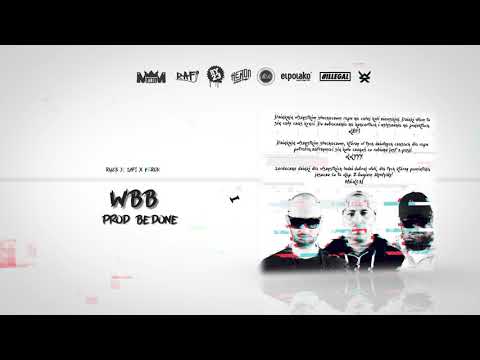 8. 2RH+ "WBB" prod. BEDONE