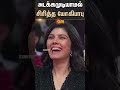 Yogibabu Couldn T Stop Laughing Rajini S Speech Nelson 1 Year Of Jailer Sun News