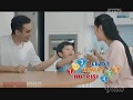 Iklan Frisian Flag Jelajah 123 Karya 456