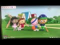 Super Why The Big Game