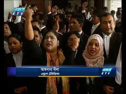 সুপ্রীমকোর্টে আইনজীবীদের দু’পক্ষের হাতাহাতি