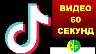 Ссылка