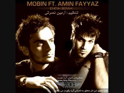 Mobin ft. Reza Mohajer - Payan