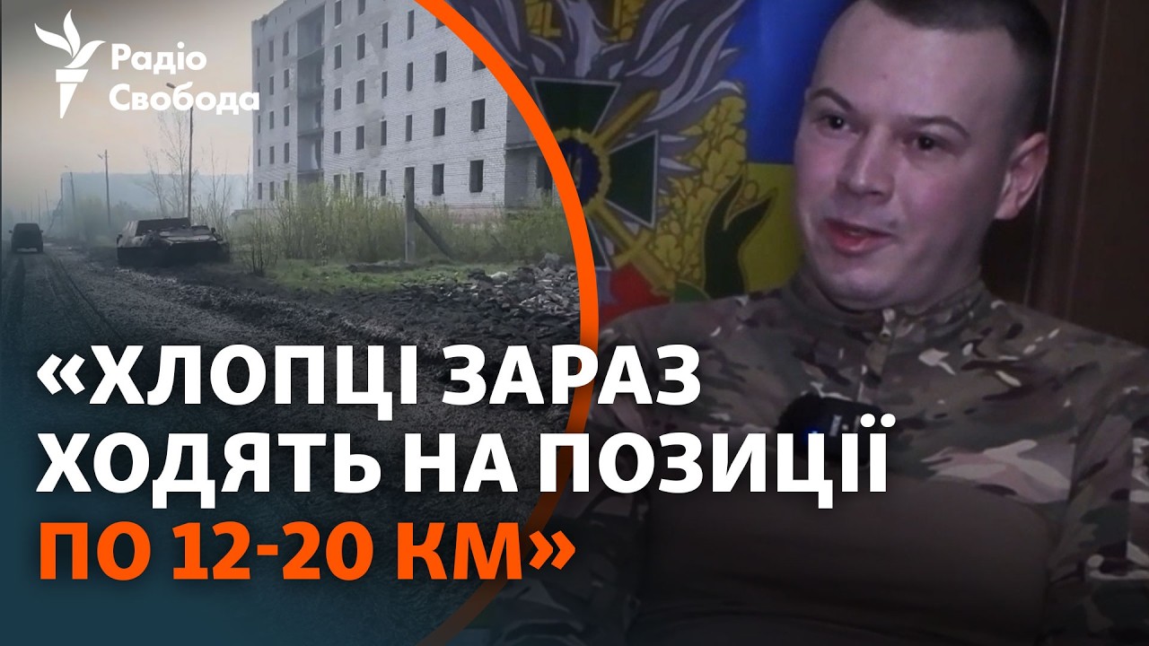 Військові про оборону Костянтинівки, від якої залежить доля інших міст Донб?