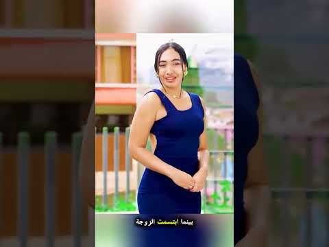 🌹لاتنسو-لايك-متابعه🌹 #اكسبلور 🌹🌹#مسلسلات قصيره#🌹 ميرسي الكون على دعمكن الي مشكورين 🌹تحياتي🌹