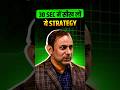 जल्दी चार्ट पढ़ना सीखें Learn With Pankaj Bhardwaj Joshtalks