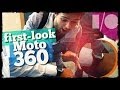 Быстрый обзор часов Moto 360 от Droider.ru 