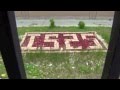 I.S. 25 Adrien Block Campus