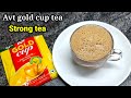 Avt Gold Cup Tea Avt Tea Avt Gold Cup Tea Recipe Tea Tea Recipe In Tamil Strong Tea