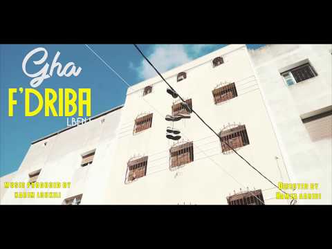 Lbenj - Gha f'Driba (Exclusive Music Video) | Bing - Ga Valdribih