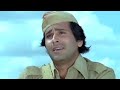 Ek Ritu Aaye Ek Ritu Jaaye 1080p HQ Audio
