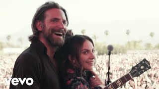 Lady Gaga - Always Remember Us This Way (From A Star Is Born Soundtrack)