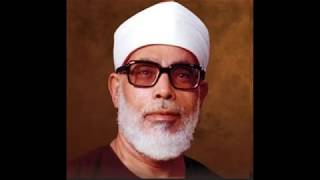 Download lagu At-Tahrim: 66 mp3 Download lagu At-Tahrim: 66 mp3