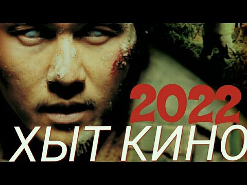 Новогодние Фильмы 2021 2022 Зарубежные