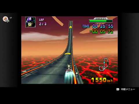 F-ZERO X FIRE FIELD 59''292