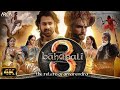 Bahubali 3 | New Hindi Full Movie HD 4K Facts |Prabhas |Anushka Shetty|Tamannaah Bhatia|SS Rajamouli