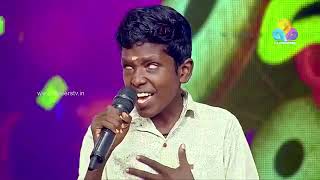 Download lagu Kando ayyane kando nee swamiye mp3