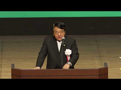 2024年4月5日  2024年度多摩大学入学式 学長のことば