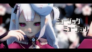 【にじさんじMMD】ミュージックミュージック【奈羅花】1440p 60fps