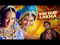 Nav Nav Lakha 8K UHD Sunil Shetty Namrata Shirodkar Hema Sardesai Kumar Sanu Sunidhi Chauhan