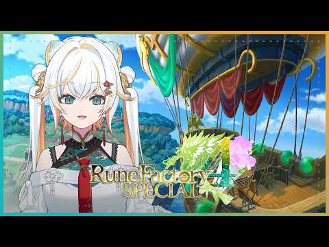 【Rune Factory 4】This was not what I expected (?)💐🪴【Taiga Toragami | ChromaSHIFT】
