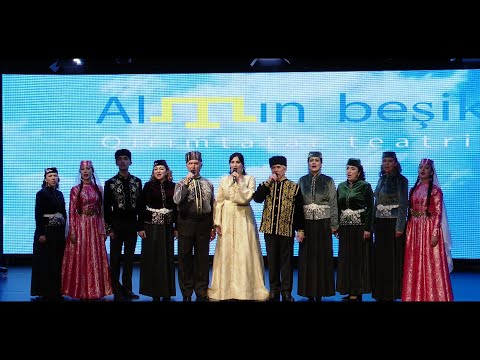 "BiZiM  BAYRAQ" "Altın beşik" Qırımtatar teatri. Крымскотатарский театр "Алтын бешик".БИЗИМ БАЙРАКЪ