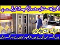 Up Furniture Market Sunday Bazar Karachi Used Furniture Old Furniture Furniture