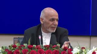 سخنرانی رئیس جمهور غنی در مراسم اختتامیه کنفرانس ملی کار