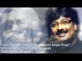 Santanu Basu || Instrumental ||Ami Tomaro Sange Bendhechi Amar Pran