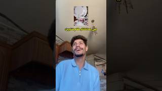 امي لما تختار طقم فناجين !!