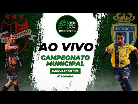 FORMOSO x MINUANO | MUNICIPAL CAPIVARI DO SUL 2026 | 5ª RODADA