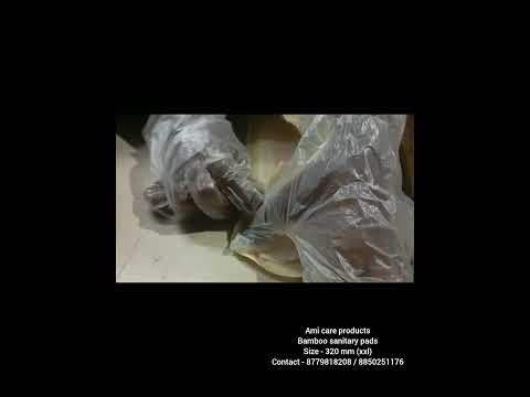 Sanitary Pad